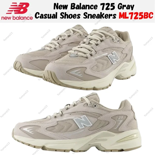 New Balance 725 Gray Casual Shoes Sneakers ML725BC Men's Size