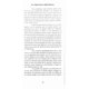 thumbnail image 4 of Libro Reencarnación Y Karma Conocimiento Y Transformación, 4 of 6