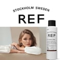 thumbnail image 2 of Champú seco Ref of Sweden Brown No. 204 200 ml, 2 of 5