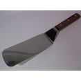 thumbnail image 3 of GRILL TURNER 8X3, 3 of 5