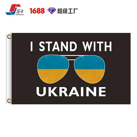 Ukrainian Flag-31- | Walmart Canada