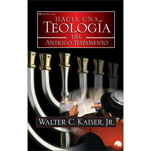 El Hacia Una Teolog��a del Antiguo Testamento, (Paperback)