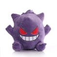 thumbnail image 3 of 20cm Pokemon Stuffed Ball Toy Chikorita Pikachu Psyduck Mr. Mime Squirtle Wartortle Cyndaquil Plush Soft Doll Gifts for Children, 3 of 5