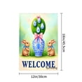 thumbnail image 4 of Amhnf Welcome Easter Bunny Garden Flag With Blue And White Vase And Eggs For Home Outdoor Garden Yard Decor 12x18 inch, 4 of 5