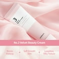 numbuzin No.3 Velvet Beauty Cream Facial Makeup Primer, Textured Skin