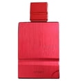 thumbnail image 2 of Al haramain Amber Oud Exclusif Sport Unisex Extrait de Parfum 60 ml Al haramain, 2 of 2