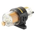 thumbnail image 3 of ,Fuel Filter Oil Water Oil Water Separator Outboard Fuel Filter Meticulously Designed, 3 of 8