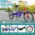 thumbnail image 5 of Slsy Adult Folding Tricycles, 7 Speed Folding Adult Trikes, 20 24 26 Inch 3 Wheel Bikes with Large Size Basket, Foldable Tricycle for Adults, Women, Men, Seniors, 5 of 12