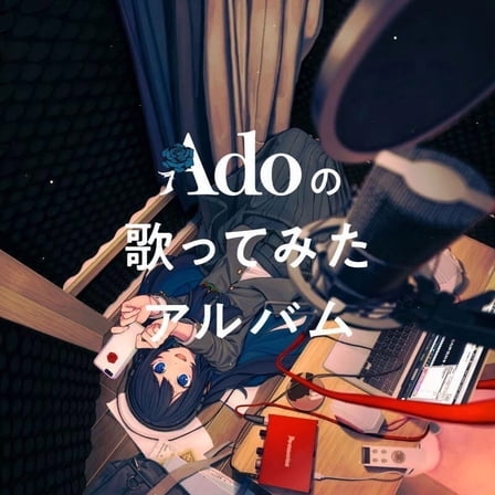 Ado - Kyougen (incl. DVD + Book) - Music & Performance - CD