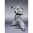 thumbnail image 4 of Tamashii Nations - Mobile Police Patlabor - Robot Spirits - Side Labor Ingram 1st Action Figure, 4 of 14