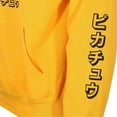 thumbnail image 5 of Pokemon  Adult Katakana Pikachu Hoodie, 5 of 5