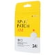 thumbnail image 2 of Avarelle acnŽ spot parche am 24 parches redondos Avarelle Avarelle acnŽ spot parche am 24 parches redondos, 2 of 2