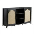 thumbnail image 1 of Walker Edison 2-Door Modern Rattan & Wood Sideboard in Black, 1 of 15