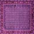 thumbnail image 1 of Ahgly Company Indoor Square Oriental Purple Industrial Area Rugs, 6' Square, 1 of 4