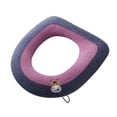 thumbnail image 1 of Amzcrzy Toilets Seat Cushion Home Decor Household Toilet Seat Cushion with Fluff and Thickened Seat Cushion Zipper Waterproof Toilet Cover All Season Waterproof Seat Cushion Toilet Rug Mat, 1 of 1
