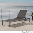 thumbnail image 2 of Christopher Knight Home Cape Coral Outdoor Aluminum Chaise Lounge by, 2 of 5