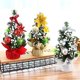 thumbnail image 5 of Mini árbol de Navidad de 20 cm, adorno para escritorio de oficina, regalo para niños, decoración para festivales y fiestas de Año Nuevo, 5 of 5