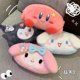 thumbnail image 2 of Estuche De Lápices De Felpa Estilo Japonés Estrella Kirby Canela Perro Melody Kuromi ins Caja De Papelería De Gran Capacidad De Alto Valor Lindo, 2 of 3
