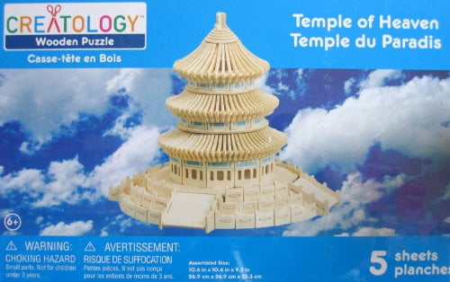 creatology wooden puzzle