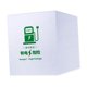 thumbnail image 3 of Cubierta para cargador de vehículos eléctricos, cubierta para pila de carga de automóviles, protector profesional para cargadores eléctricos Montaje en pared S, 3 of 9