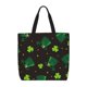 thumbnail image 1 of Disketp St. Patrick's Day8 Bolsa Tote de Lona para Mujer, Bolso de Hombro y Cruzado con Cierre de Cremallera, 1 of 6