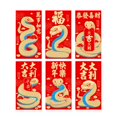 thumbnail image 1 of KLKCMS 6Pcs Chinese New Year Envelopes Hongbao Money Red Packet for Holiday Present H, 1 of 9