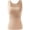 Skin, variant on Women's U Neck Thermal Tank Top with Built-in Bra - Seamless Sleeveless Warm Vest, High Elasticity Slim-Fitting Base Layer for Women