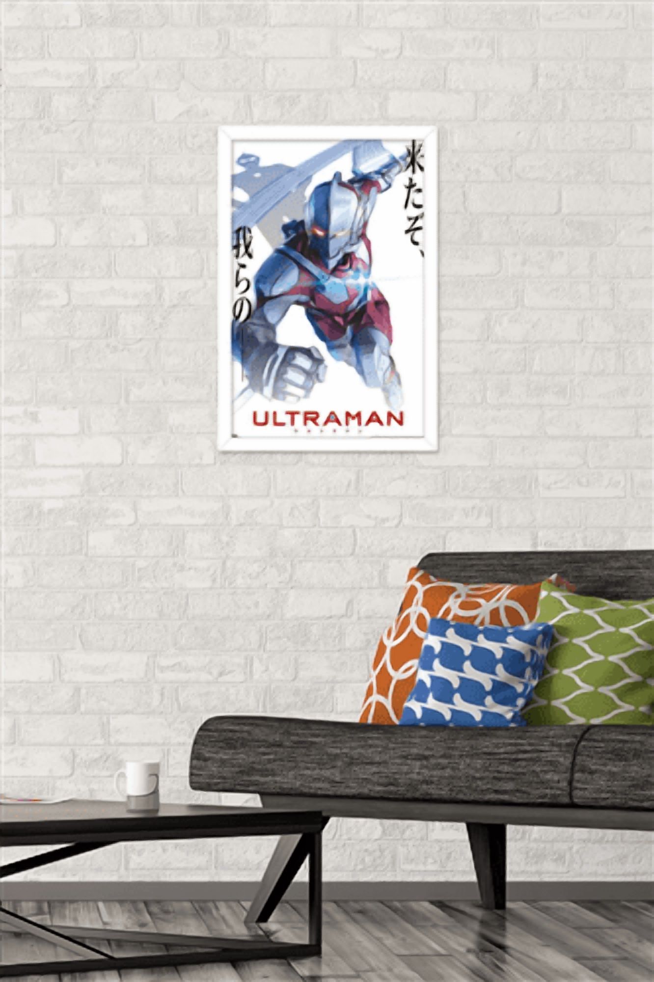 Ultraman - White Anime One Sheet Wall Poster, 14.725" x 22.375" Framed