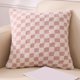thumbnail image 1 of Funda de almohada decorativa de felpa 17.71x17.71 pulgadas | Funda de almohada suave de poliéster | Cremallera invisible | Lavable a máquina | Home Sofá Sofá Funda de cojín | Azul Claro Rosa Café, 1 of 6