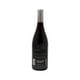 thumbnail image 2 of Vino Tinto Robert Mondavi Pinot Noir 750 ml, 2 of 2