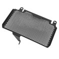 thumbnail image 1 of Radiator Grille Cover Protector, Easy Installation Motorcycle Radiator Grille Guard Cover Enhanced   for NX400 NX500 2022 To 2024 Black, 1 of 7