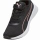 thumbnail image 4 of PU & MA Flyer Lite W 378774 06 running shoes black, 4 of 6