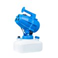 thumbnail image 1 of Nebulizador eléctrico ULV pulverizador atomizador de volumen ultrabajo portátil humidificad Abanopi Nebulizador, 1 of 7