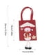 thumbnail image 3 of RKSTN christmas deals Christmas Gift Doll Bags Small Christmas Gift Bags Christmas Knitted Doll Gift Bags Santa Snowman Deer Doll Storage Bag Christmas Gift Bags, 3 of 6