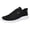 White, variant on Men's Wide Walking Shoes Fashion Breathable Knit Upper Sneakers Soft Cushioning Non Slip Daily Walking Travel Slip on Footwear Dark Gray Size 10