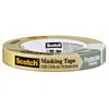 General Purpose Masking Tape