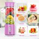 thumbnail image 2 of Licuadora Portátil para Batidos y Smoothies, Exprimidor Eléctrico de 500ml, Licuadora de 4000mAh con Material Libre de BPA, Licuadora de Jugos Frescos Recargable por USB para Viajes, Gimnasio, Exterio, 2 of 5