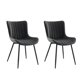 thumbnail image 1 of Yeshouse Juego de 2 sillas de comedor tapizadas, de cuero con patas de metal y asiento de esponja de alta densidad, diseño moderno de mediados de siglo para comedor y sala de estar, 1 of 7