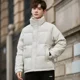 thumbnail image 3 of Chaqueta de invierno de nuevo estilo para hombre, con cuello alto, plumón de pato blanco, sencilla y cálida, abrigo de color sólido que combina con todo, ropa nueva, 3 of 4