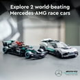 thumbnail image 4 of LEGO 6379693 Speed Champions Mercedes-AMG F1 W12 E, 4 of 8