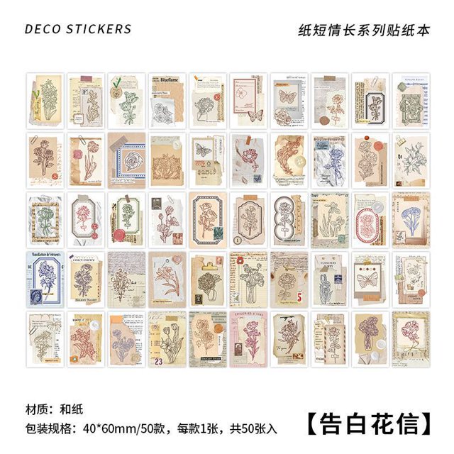 MOHAMM 50 Hojas Papel Washi Vintage Papelería Pegatinas De Corazón Citas Diseño De Retro Para Diario Y Manualidades DIY