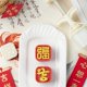 thumbnail image 4 of New Year Moon Cake Press Molds Cookie Stamp Chinese Snake Year Moon Cake Maker Decorating Tool for Making Cookie, 4 of 4