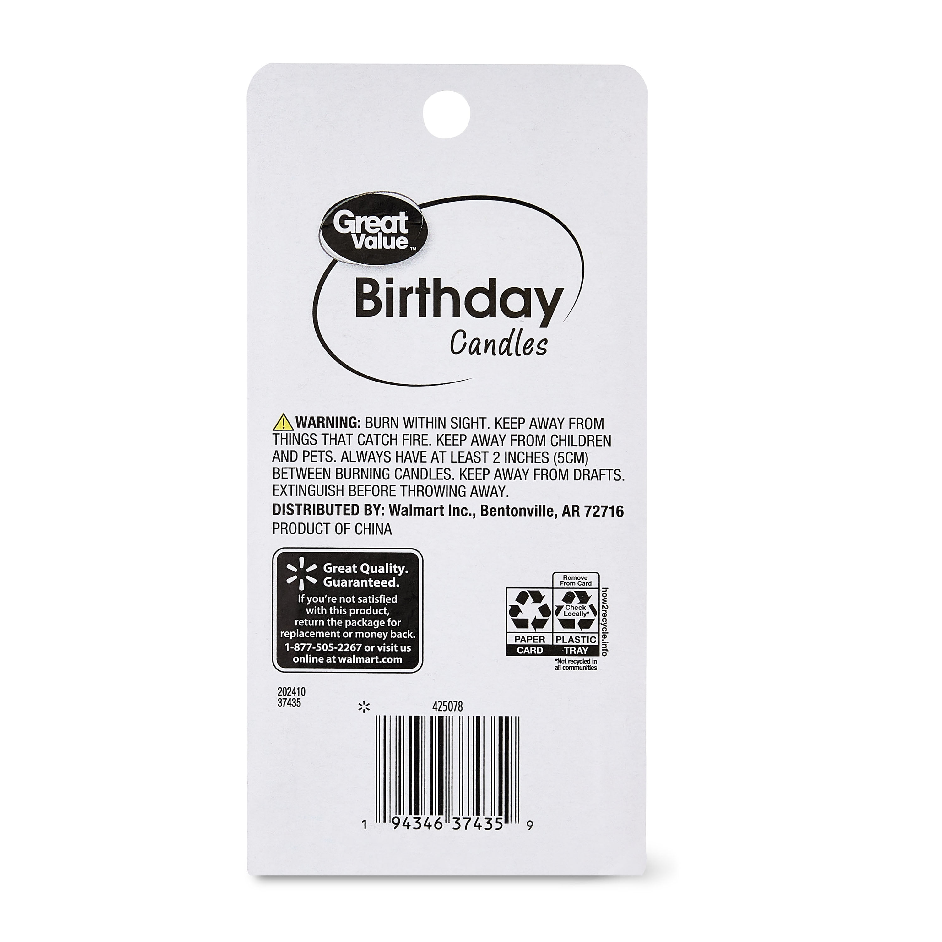 Great Value Tall Ombre Blue and Green Birthday Candles, 16 Count