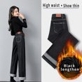 thumbnail image 2 of Pantalones de pierna ancha de talle alto de invierno sólido para mujer Jeggings ajustados elásticos para mantener el calor Fridja  hfkajh103465, 2 of 7