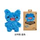 thumbnail image 3 of 22cm Original Fuggler Ugly Monster Part Luminous Series Dolls Tooth Doll Cute Tooth Monster Fill Plush Dolls Toys Children Gifts, 3 of 5