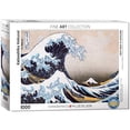 thumbnail image 1 of Puzle EuroGraphics Great Wave Kanagawa de Hokusai de 1000 piezas, 1 of 3