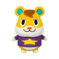 thumbnail image 2 of Sanei Boeki Animal Crossing Hamlet All Star Collection DP25 Peluche 6 Pouces, 2 of 3