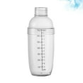 thumbnail image 1 of SKISUNO 1Set Leak-proof Shaker for Coffee with Scale for Drink Makers Home Use, 1 of 8