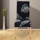 thumbnail image 1 of Funda para silla de comedor con estampado elástico de Spandex, moderna, extraíble, antisuciedad, funda para asiento de cocina, funda elástica para banquete, 1/4/6 Uds. Tan Jianjun unisex, 1 of 2