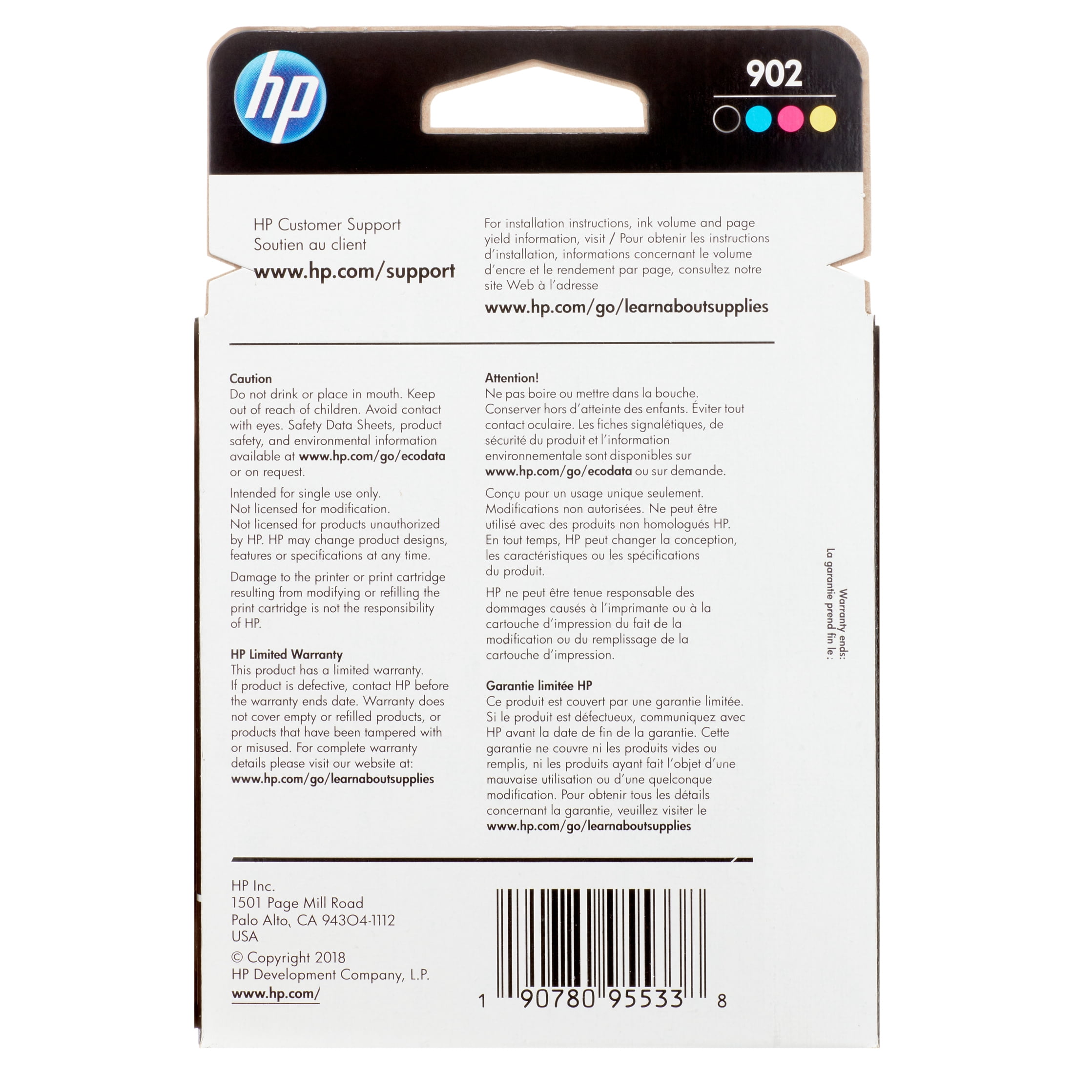 walmart hp ink 902xl